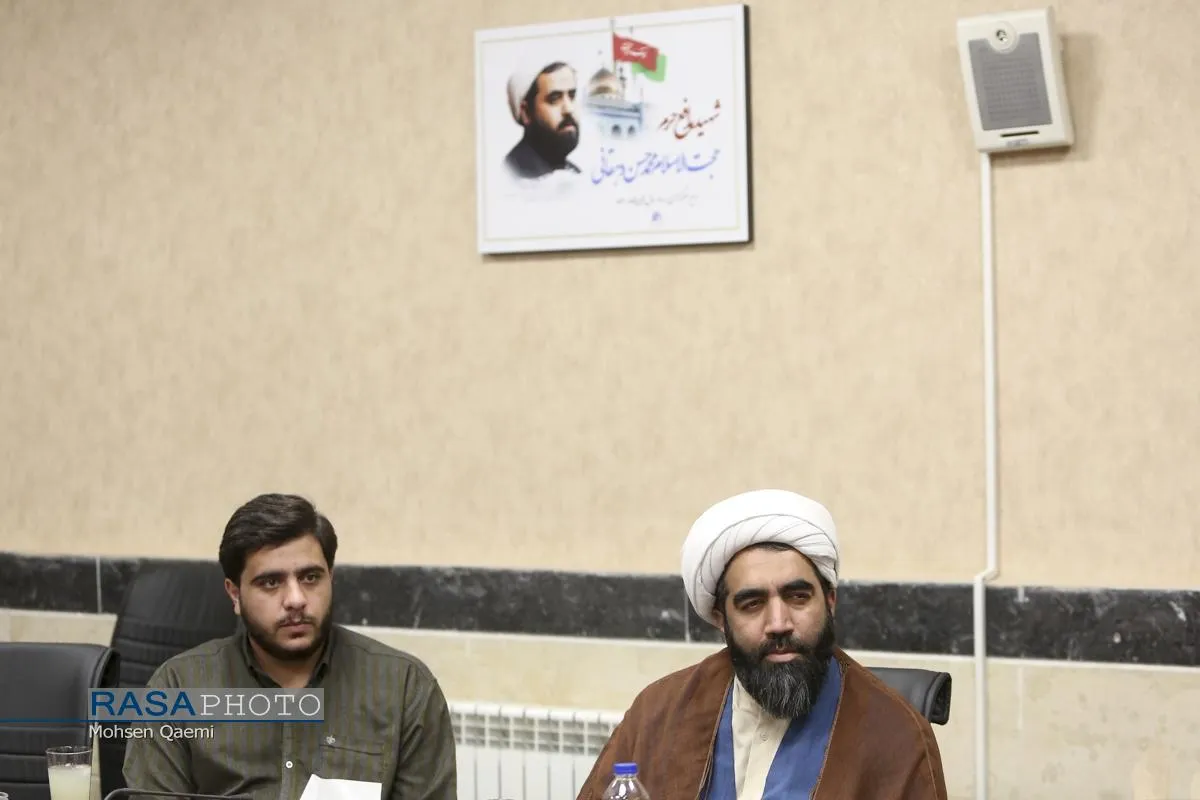 نشست از نجف تا قم مسیر علمی و انقلابی آیت الله سید مصطفی خمینی