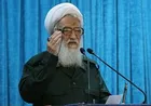 سپاہ کے خلاف امریکی اقدام بین الاقوامی قوانین کے منافی | پورا ایران سپاہی ہے