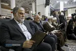 بزرگداشت چهلمین روز شهادت سپهبد سید عبدالرحیم موسوی