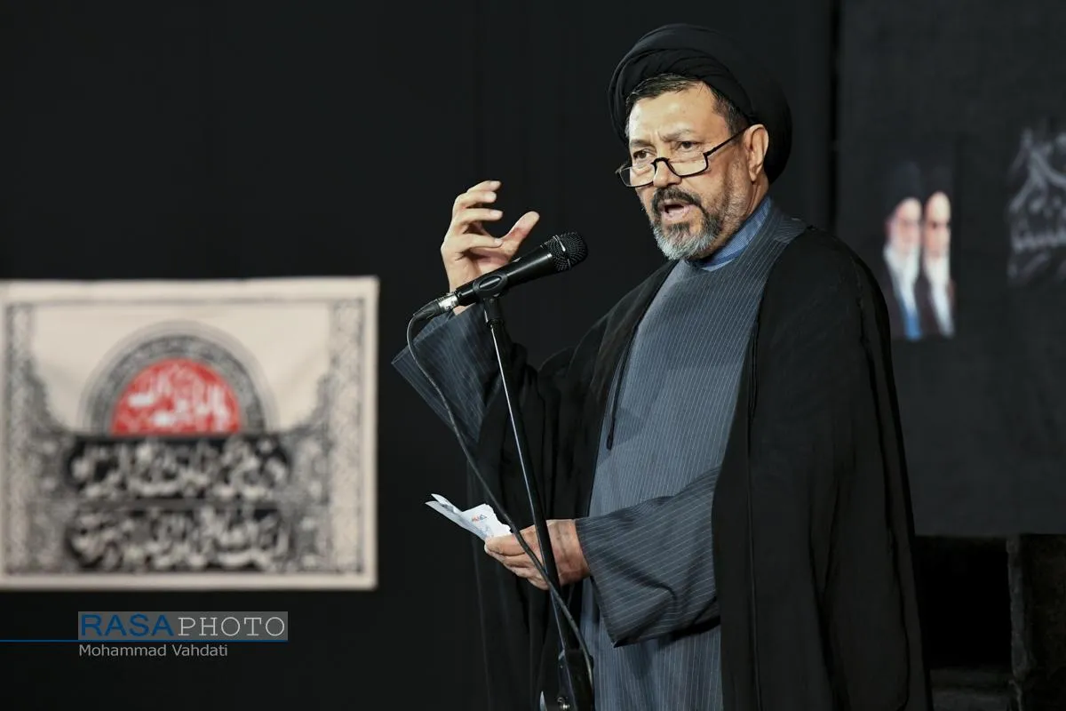 مجلس یادبود رهبر شهید انقلاب اسلامی و شهدای خانوادهٔ امام شهید