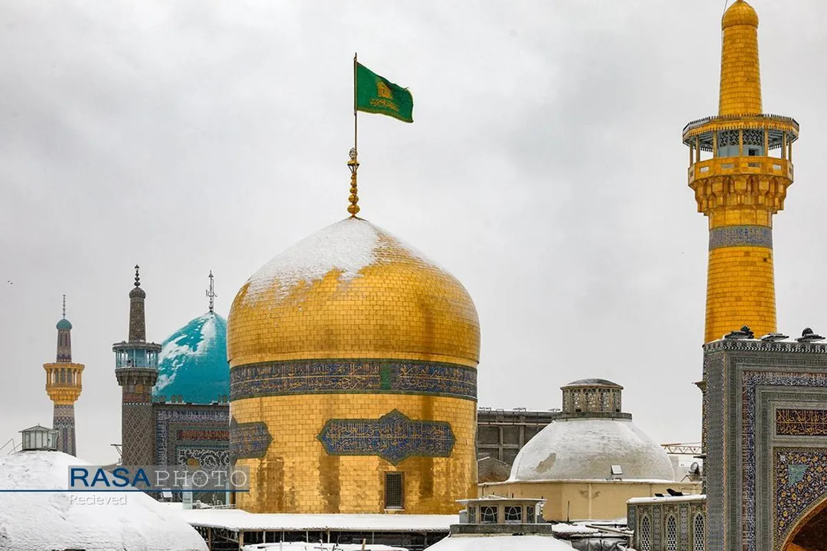 بارش برف در حرم امام رئوف (علیه&zwnj;السلام)