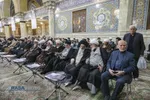 گرامیداشت چهارمین سالگرد ارتحال حضرت آیت الله صافی گلپایگانی