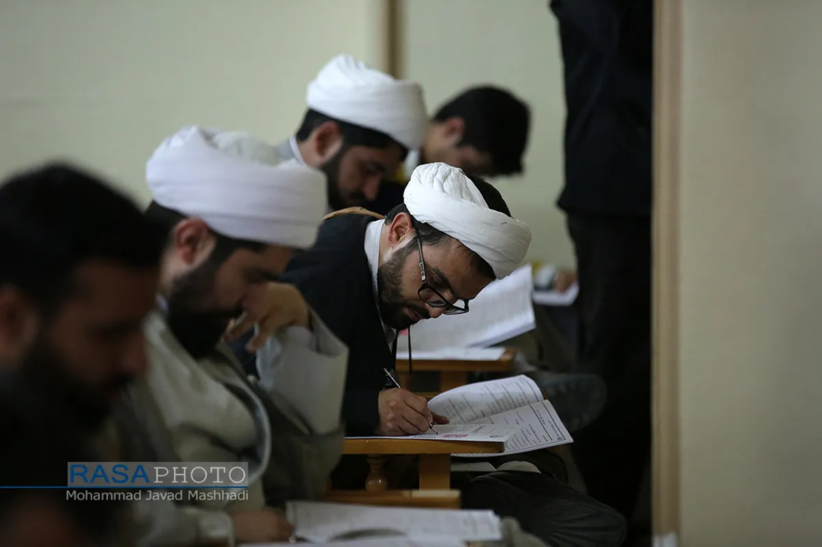 آزمون ورودی دانشگاه علوم اسلامی رضوی&lrm;