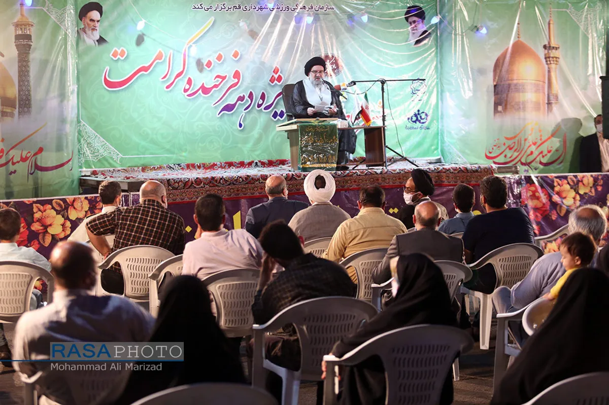 اختتامیه جشن&zwnj;های دهه کرامت با سخنرانی آیت الله خاتمی