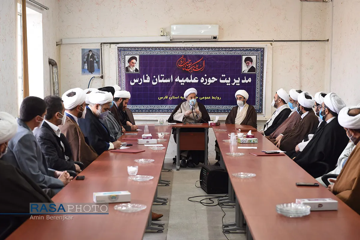 مراسم معارفه معاونان حوزه علمیه استان فارس&lrm;
