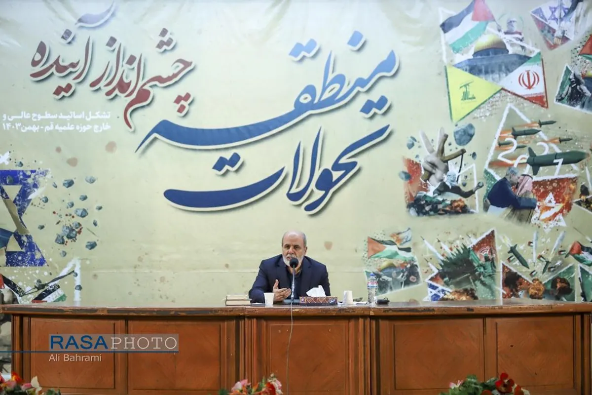 گردهمایی اساتید سطوح عالی و خارج حوزه علمیه قم