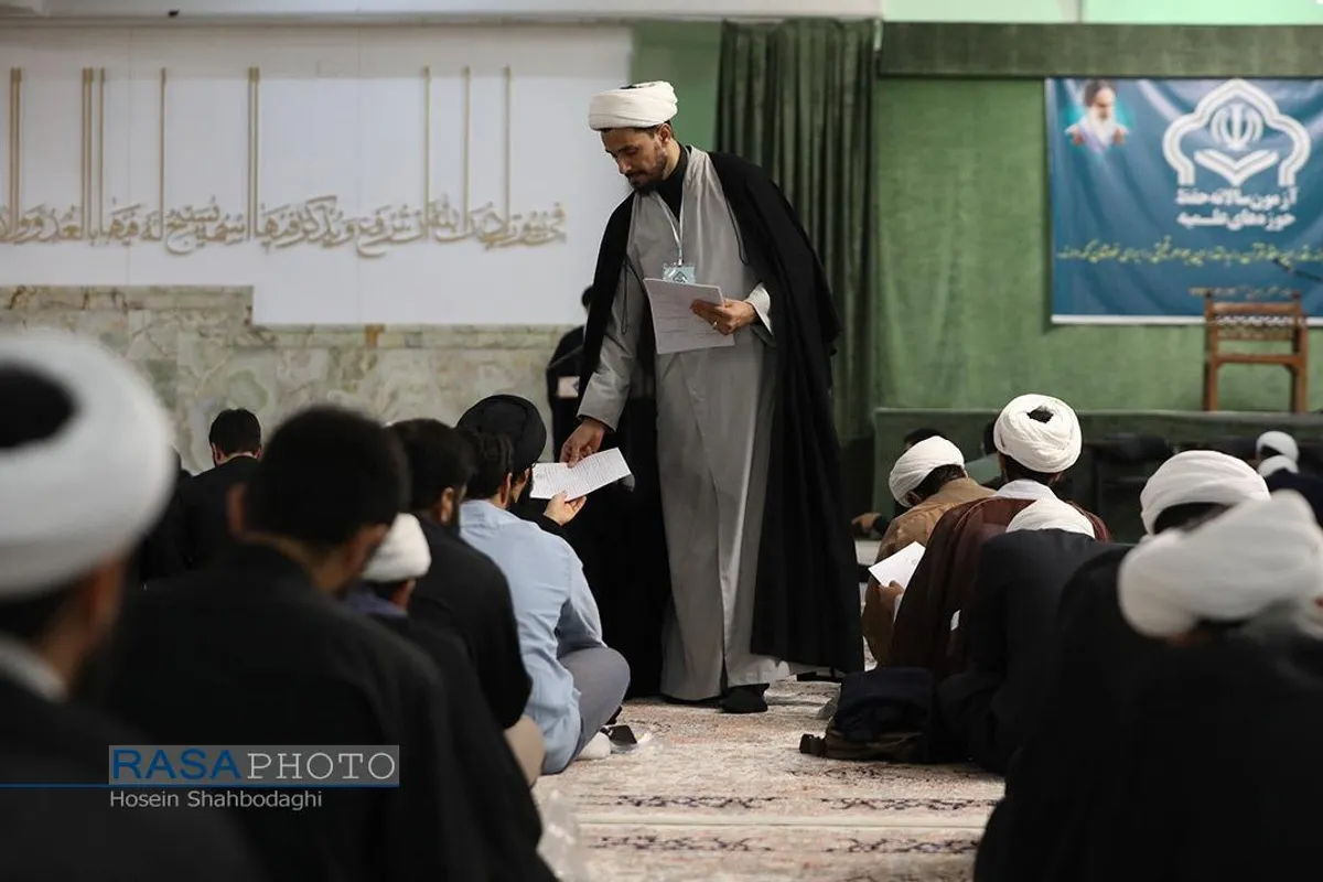 آزمون سالیانه حفظ قرآن کریم، نهج البلاغه، صحیفه سجادیه حوزه&zwnj;های علمیه