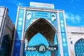 نگاهی کوتاه به مدرسه علمیه امام رضا سمنان
