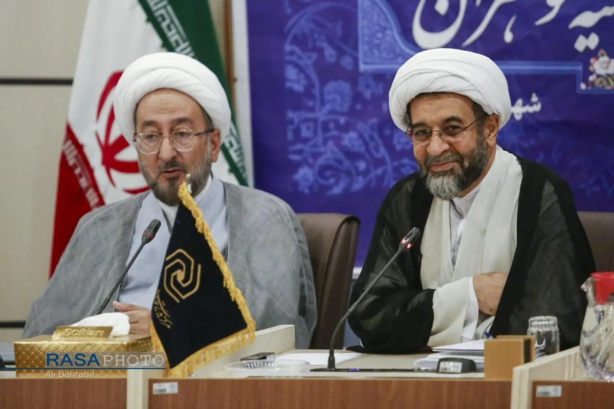 نشست فصلی مدیران استانی حوزه&zwnj;های علمیه خواهران