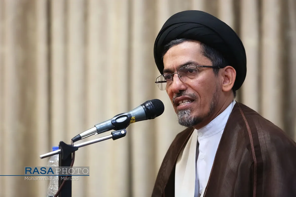 کنفرانس &laquo;رحمت للعالمین&raquo;