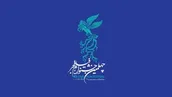 جشنواره فیلم فجر از ۱۵ بهمن در مراکز استانی آغاز می شود