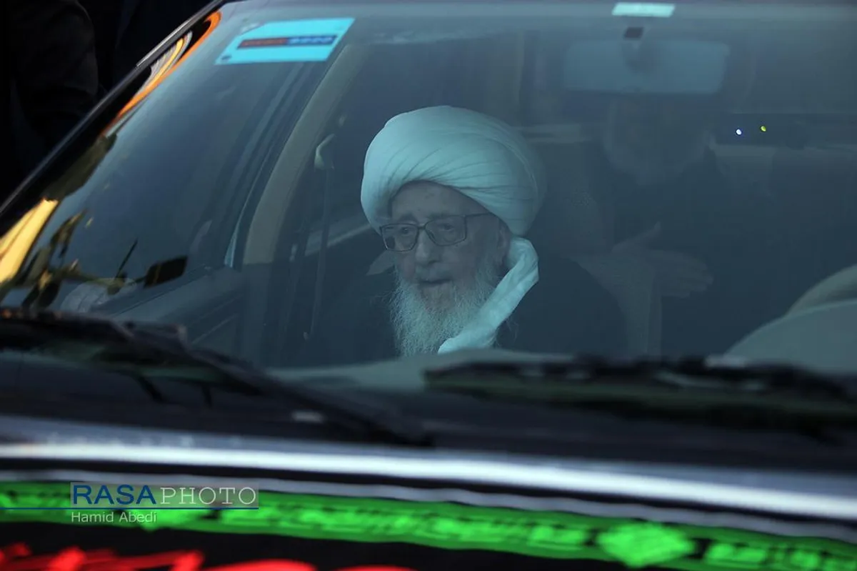 دسته عزاداری روز شهادت حضرت امیر المومنین (علیه&zwnj;السلام) با حضور حضرت آیت الله وحید خراسانی