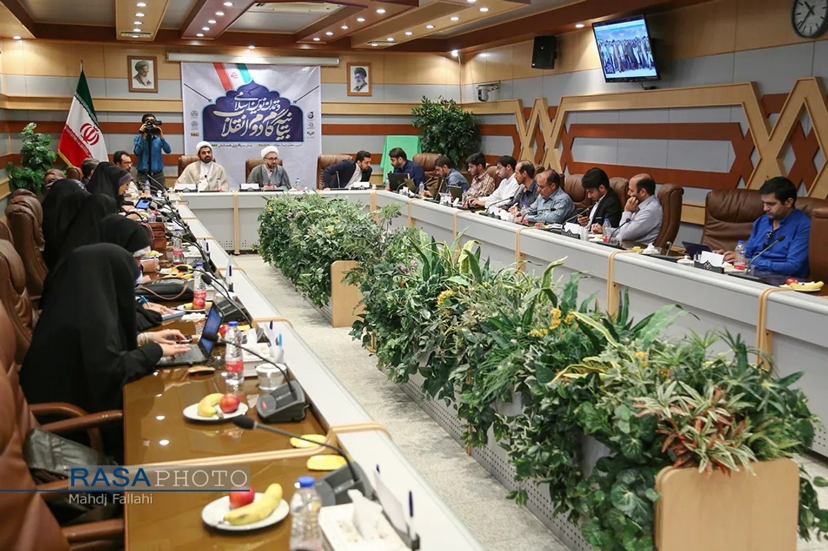 نشست خبری همایش ملی بیانیه گام دوم انقلاب و تمدن نوین اسلامی
