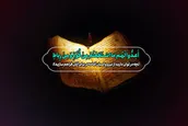 افزایش توانمندی‌های کشور