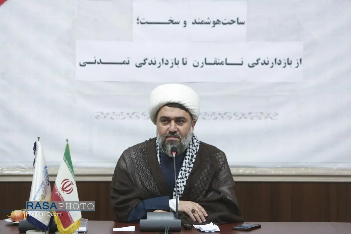 نشست علمی ساحت هوشمند و سخت؛ از باز دارندگی نامتقارن تا بازدارندگی تمدنی
