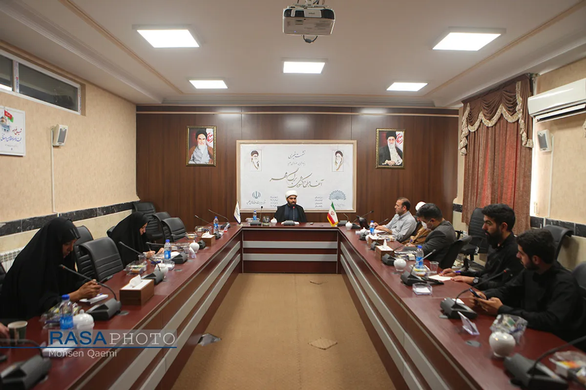 نشست خبری آغاز طرح کشوری "برگ مهر" همراه با "پویش دانش آموز بخشنده"