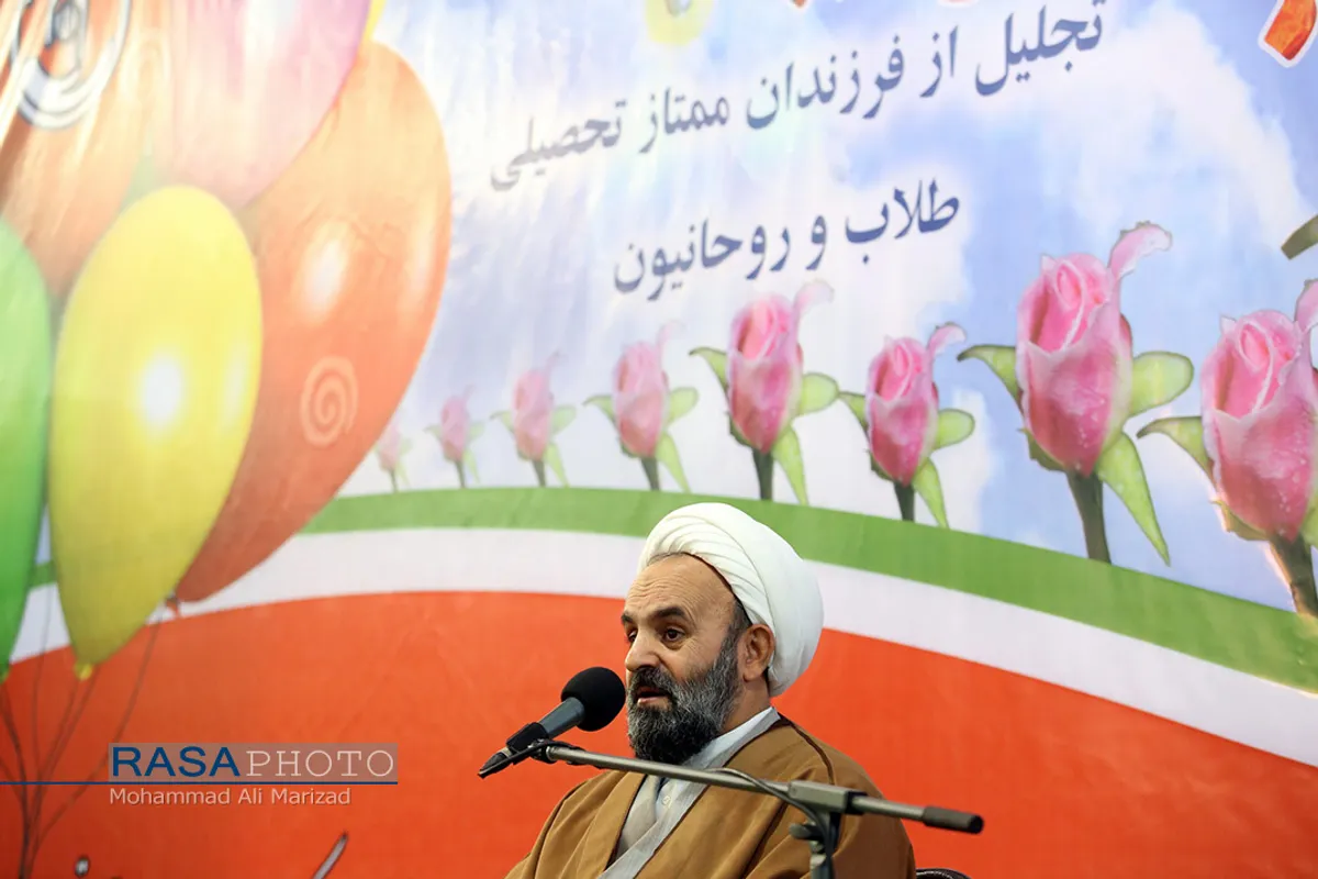 جشنواره غنچه&zwnj;های امید " تجلیل از فرزندان ممتاز تحصیلی طلاب"
