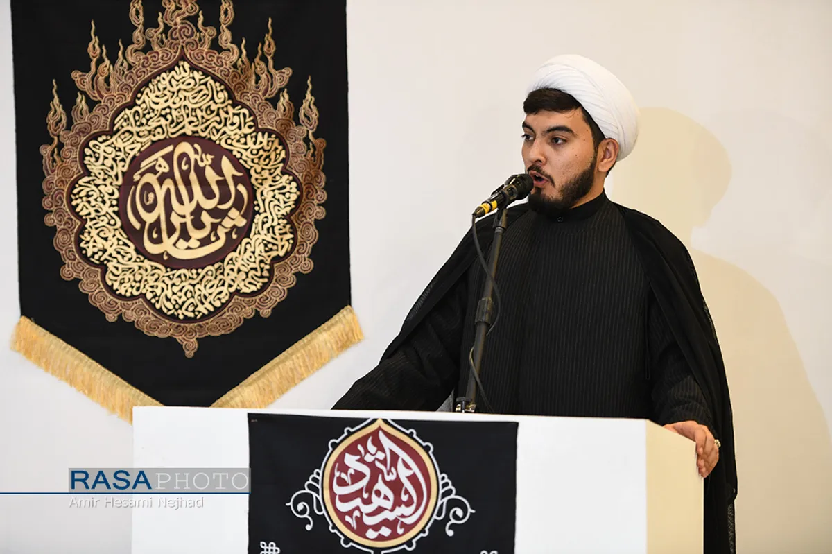 هفدهمین نمایشگاه &laquo;عطر سیب&raquo;