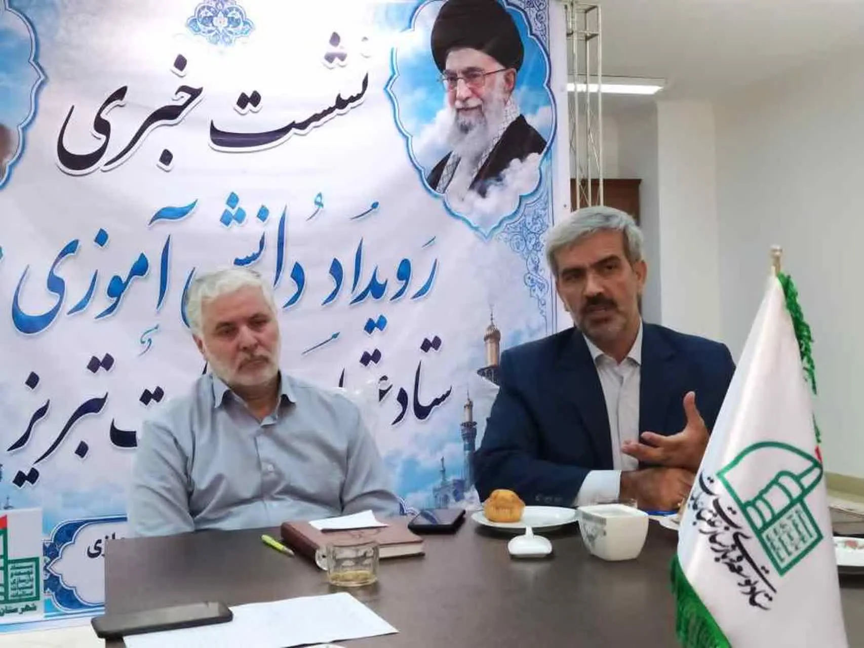 طرحی برای تربیت نسل آینده در تبریز