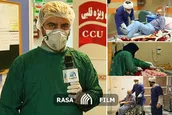 خدمت به کرونایی ها با قصد قربت