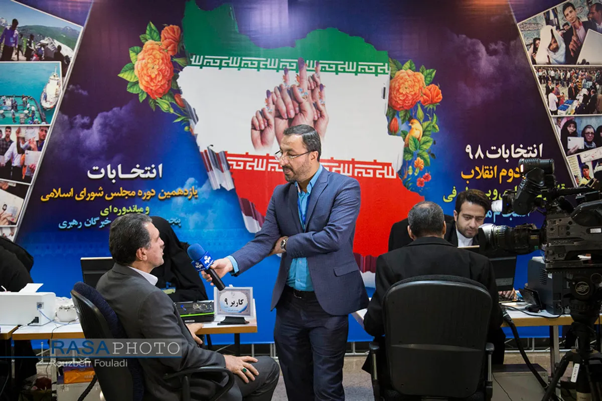 روز&zwnj;های ثبت&zwnj;نام داوطلبان انتخابات مجلس یازدهم