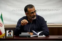 خون‌خواهی راهبردی برای استقرار عدالت جهانی