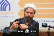 تببین ارتباطات جمعی از منظر قرآن
