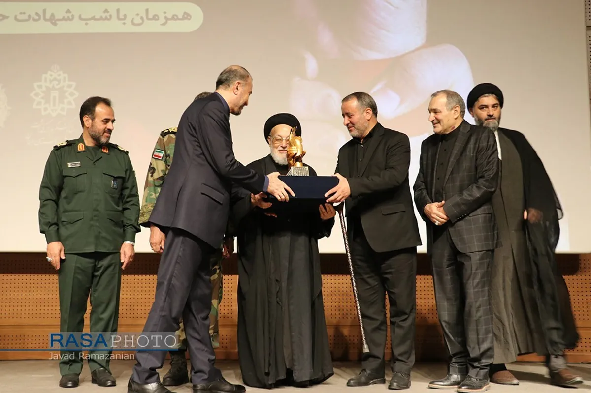 هشتمین اجلاسیه بین المللی مجاهدان در غربت