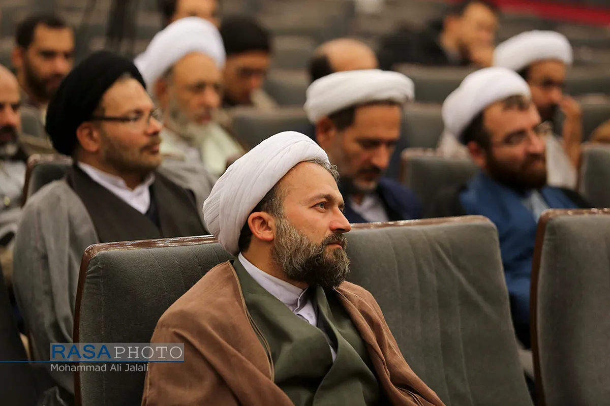 همایش حوزه علمیه؛ پژوهش، دستاورد ها و ظرفیت ها با حضور و سخنرانی آیت الله مصباح یزدی