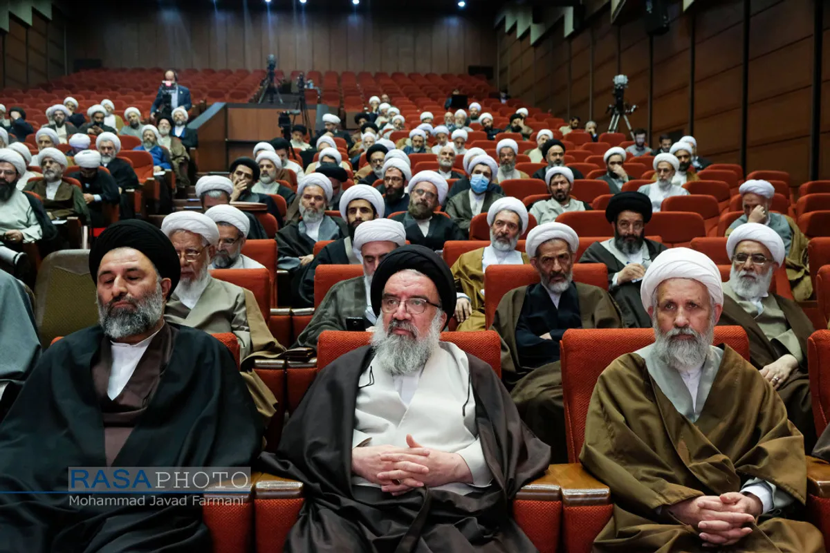 دهمین اجلاسیه منطقه ای جامعه مدرسین و علما و فضلای استان های تهران، البرز و سمنان