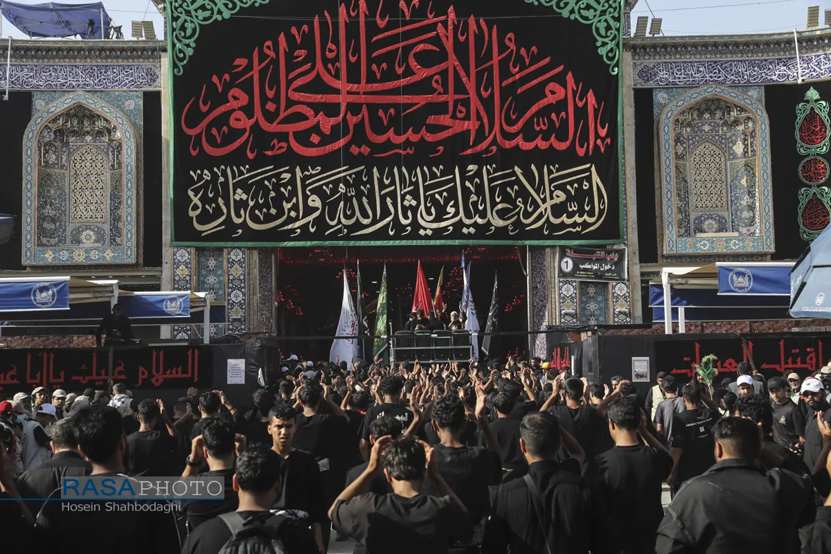 عزاداری اربعین حسینی در کربلا