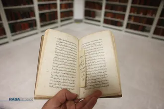 بخش ترمیم و گنجینه کتاب&zwnj;های خطی کتابخانه حرم مطهر حضرت فاطمه معصومه (سلام الله علیها)