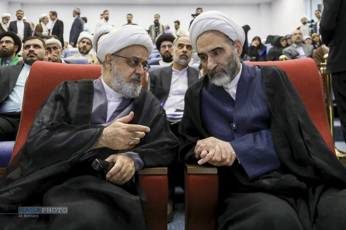 بخش علمی چهلمین کنفرانس بین&zwnj;المللی وحدت اسلامی
