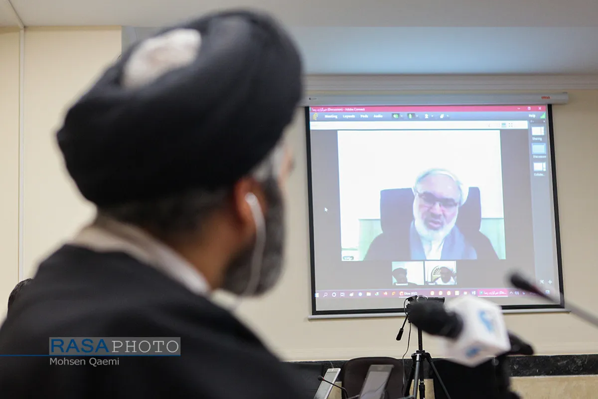 نشست علمی مجازی مکتب فکری سیاسی امام خمینی (ره)