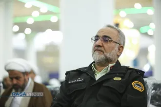 کنفرانس بین&zwnj;المللی حقوق بشر آمریکایی از دیدگاه رهبر معظم انقلاب