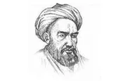 نگاهی به آثار شیخ طوسی