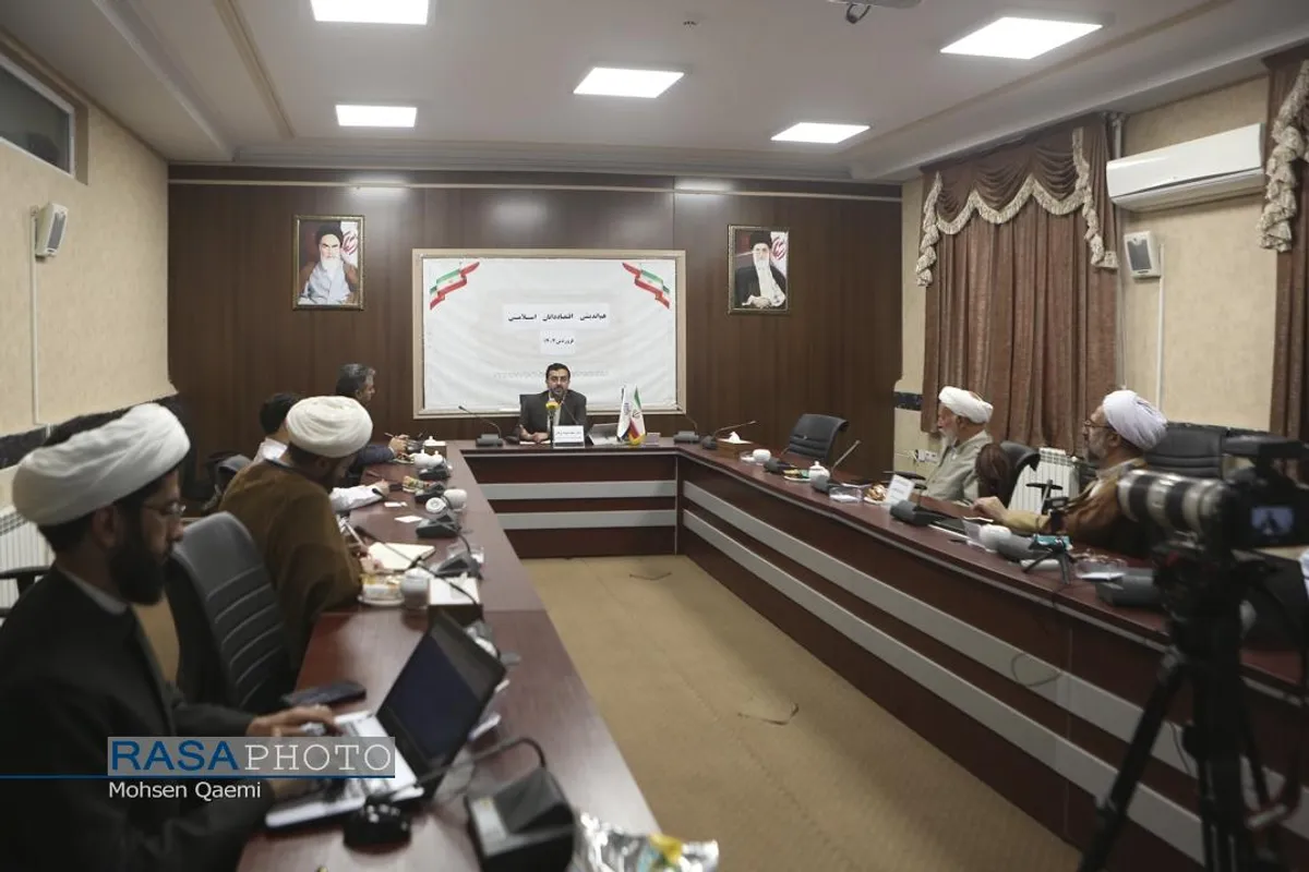 هم&zwnj;اندیشی اقتصاددانان اسلامی در خبرگزاری رسا