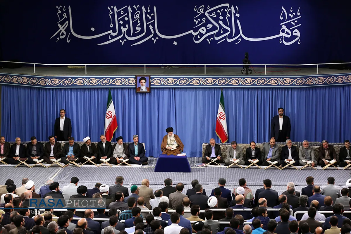 محفل انس با قرآن کریم با حضور مقام معظم رهبری