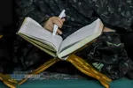 آئین جزء&zwnj;خوانی قرآن کریم در حرم حضرت معصومه (س)