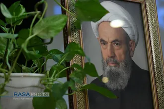 آیین رونمایی بین المللی از موسوعه&zwnj;ی &laquo;التفسیر الأثری الجامع&raquo;