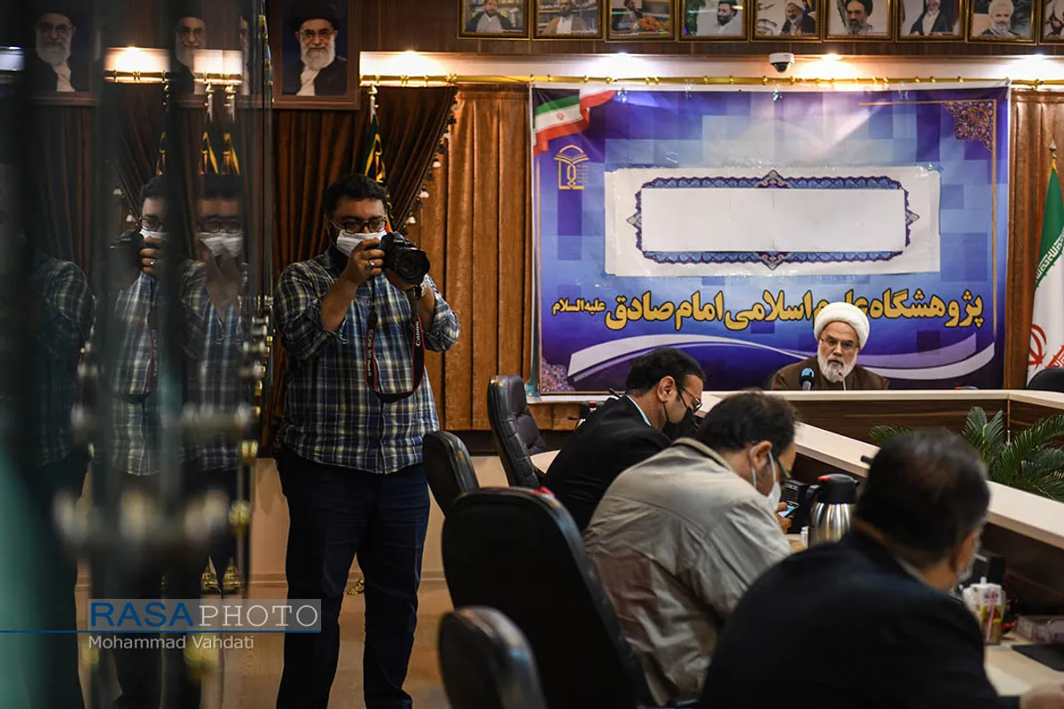 نشست خبری رئیس پژوهشگاه علوم اسلامی امام صادق (علیه&zwnj;السلام)