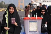 نماهنگ | چارچوب نامزدی