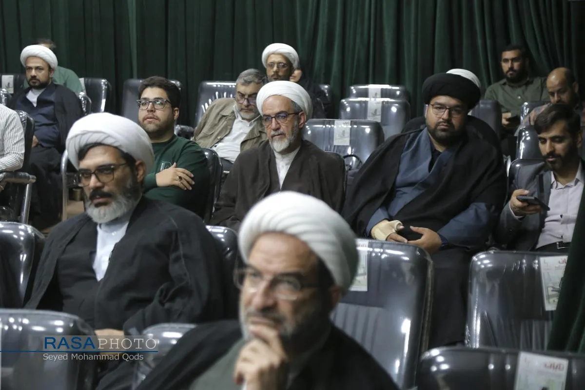 آیین رونمایی و رویداد فراخوان پژوهشی مبتنی بر پیام رهبر شهید امام خامنه&zwnj;ای (ره)
