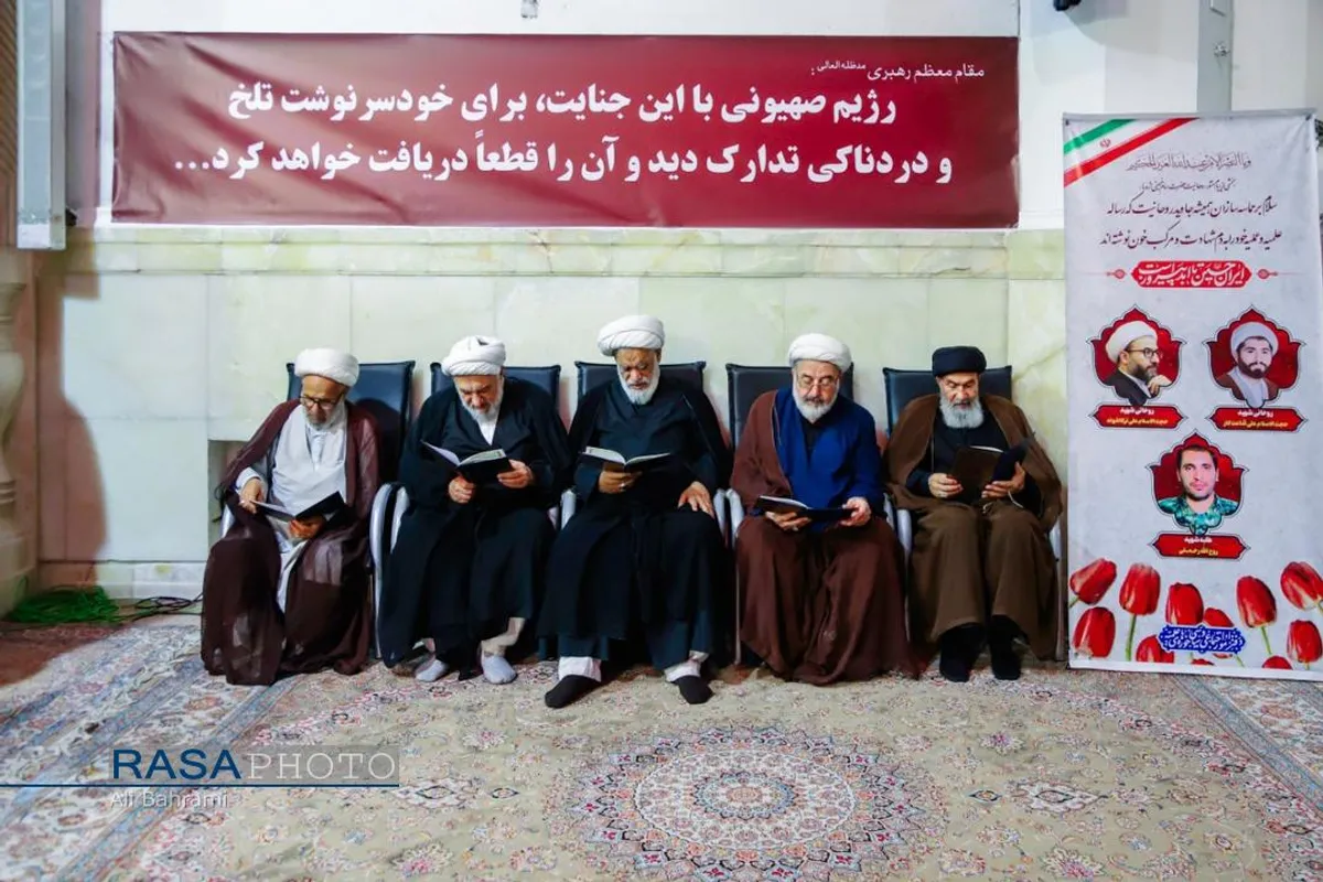 مراسم بزرگداشت شهدای اقتدار و چهلم شهدای روحانیت
