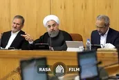 واکنش رئیس جمهور به طرح موسوم به معامله قرن