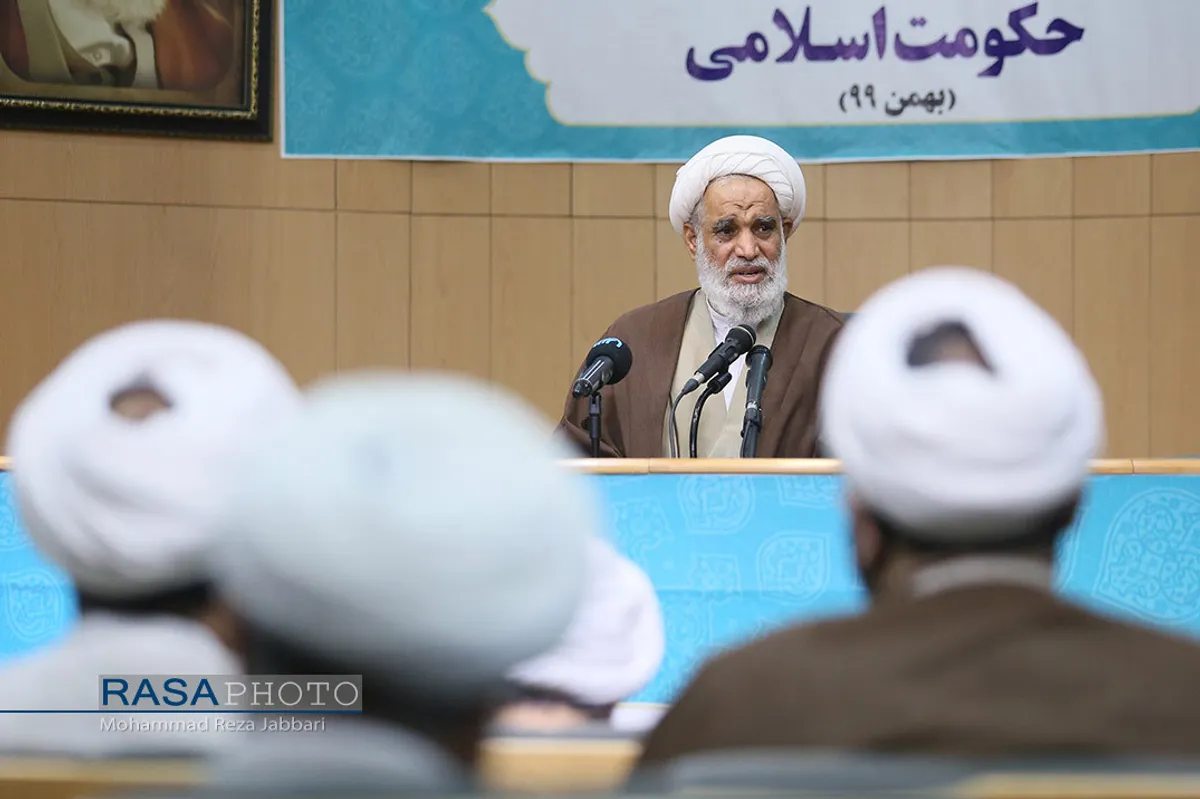 دومین همایش کتاب سال حکومت اسلامی