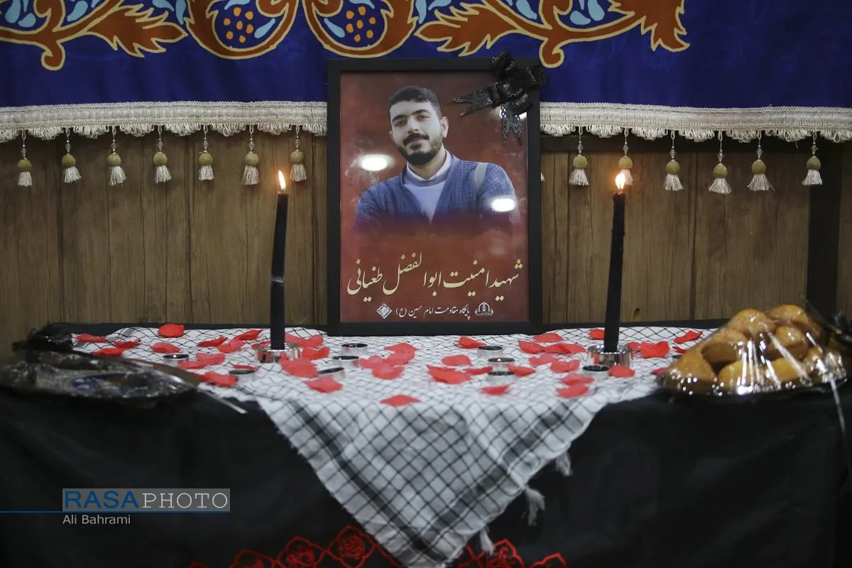 وداع با پیکر طلبه شهید در مدرسه علمیه امام حسین (ع) قم