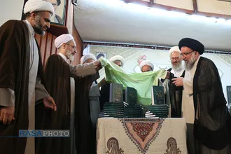 آیین رونمایی کتاب شرح نهج البلاغه متن بیانات حضرت آیت الله خامنه&zwnj;ای با سخنرانی آیت الله اعرافی مدیر حوزه علمیه