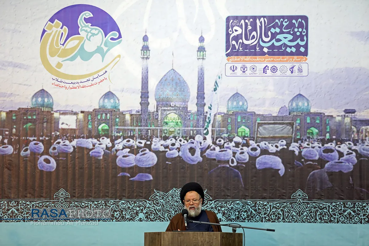 مراسم عهد جانان | عهد سربازی طلاب با حضرت امام زمان (عجل الله تعالی فرجه)