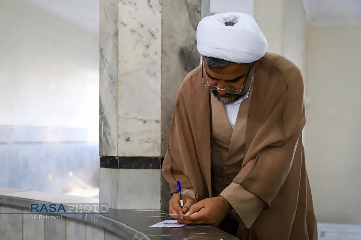 شانزدهمین اجلاسیه مجمع عمومی جامعه مدرسین